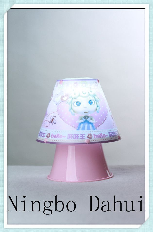 lovely cartoon lamp