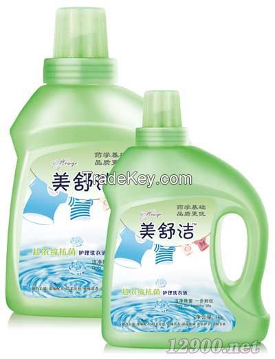 Best price detergent liquid/high efficient laundry detergent for hand washing/machine washing