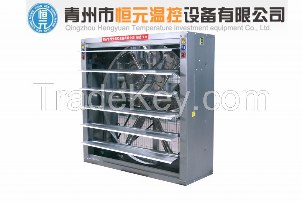 HYA series industrial exhaust fan