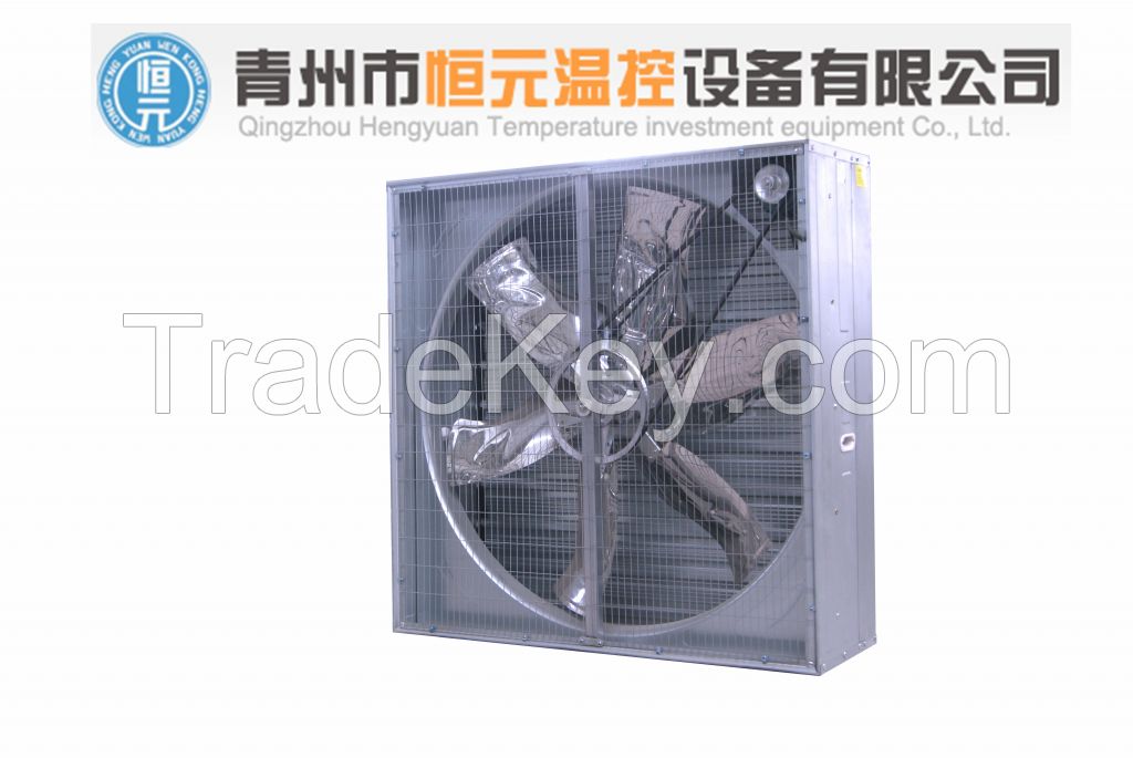 HYFB-1380 greenhouse ventilation fan