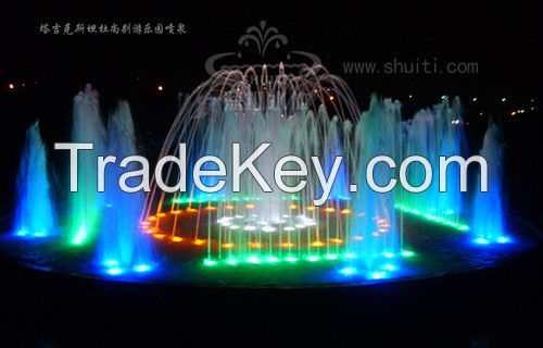 Music Fountain