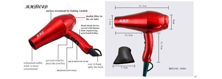 MHD-104 high cost performnce dryer.