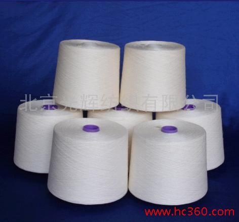 Sell 40 degree pva yarn