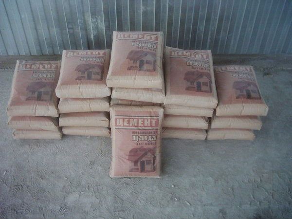 ORDINARY PORTLAND CEMENT 42.5 GRADE