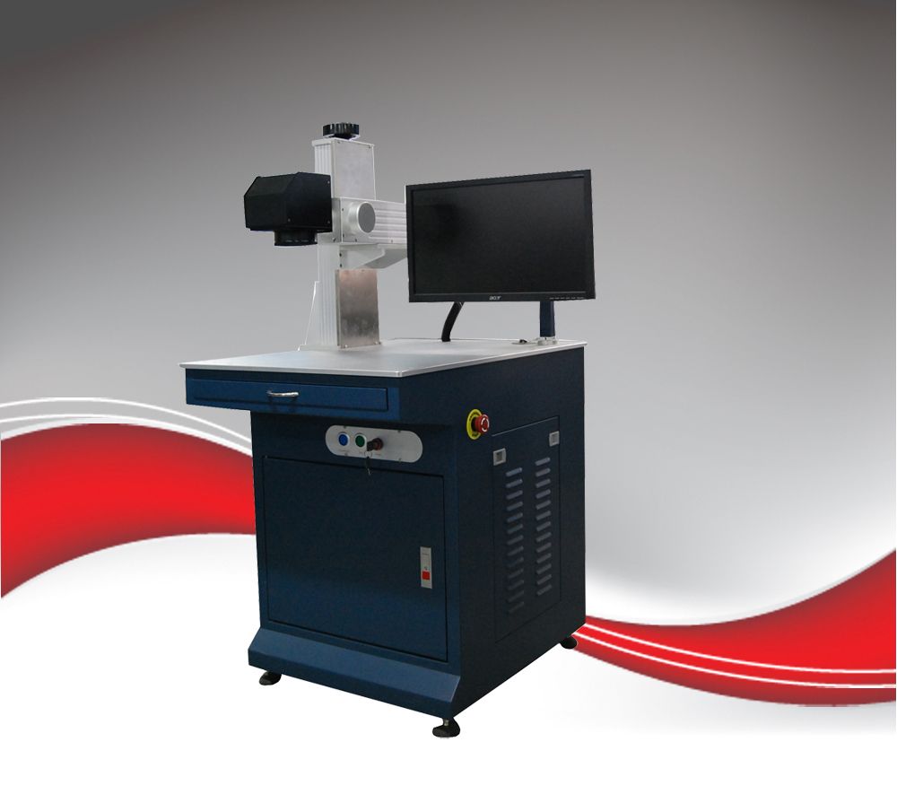 20W Fiber Laser Marking Machine