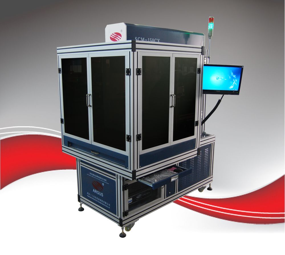 Dynamic Co2 Laser Marking Machine