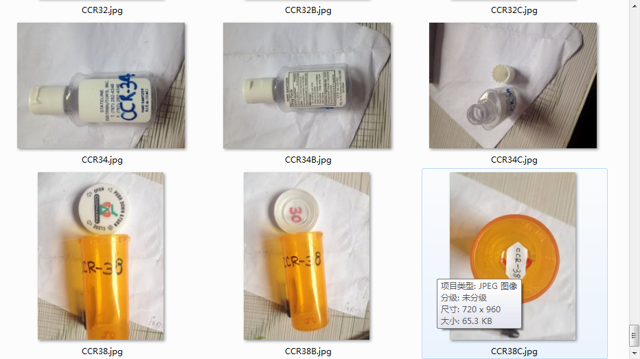 medicine plastic bottle