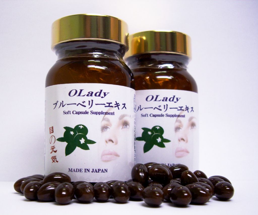 Olady Blueberry Soft Capsule