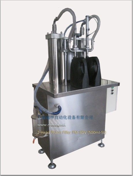 Semi-auto Volume Type Filling Machine for Liquid FM-SDV