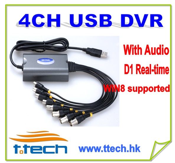 8CH Real-Time Full D1 USB DVR QQDVR DVR DVR