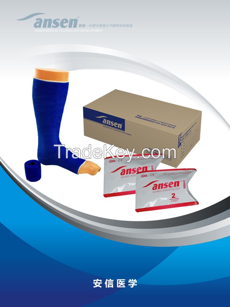 Orthopedic casting tape