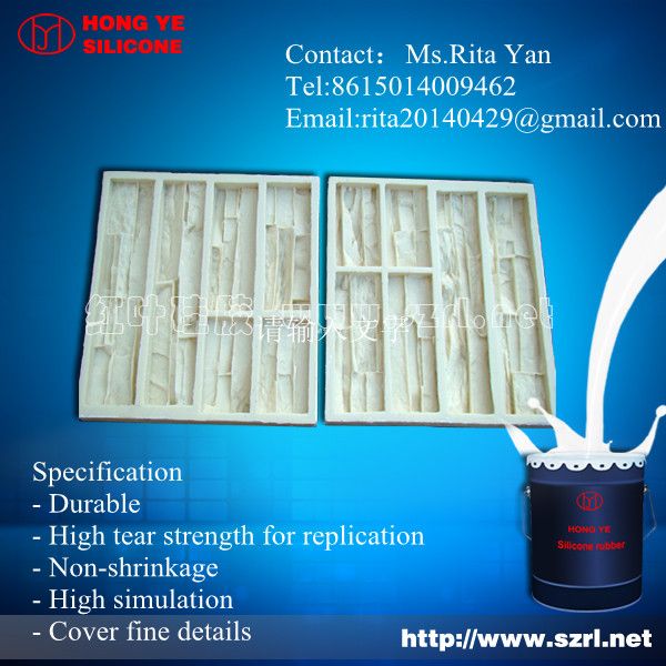 RTV silicone rubber for artificial stone molding