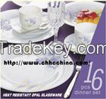 SELL 16PCS OPAL GLASSWARE  DINNER SET