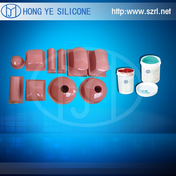 Liquid Pad Printing Silicone Rubber Material