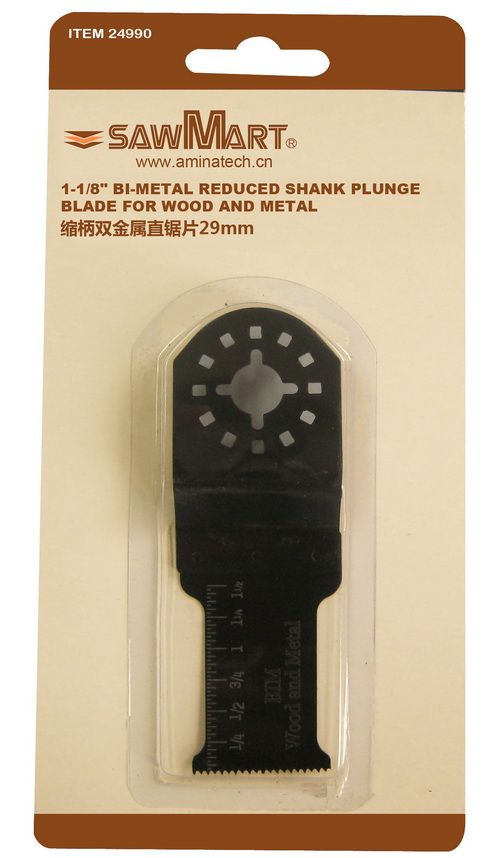 1-3/8 in. High Carbon Steel Oscillating Multi-Tool Plunge Blade