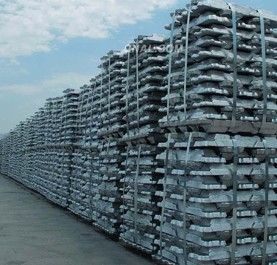 Sell aluminium ingot