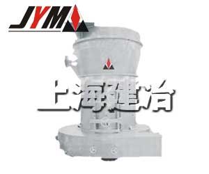 High pressure micronizer