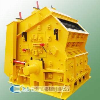 Impact crusher