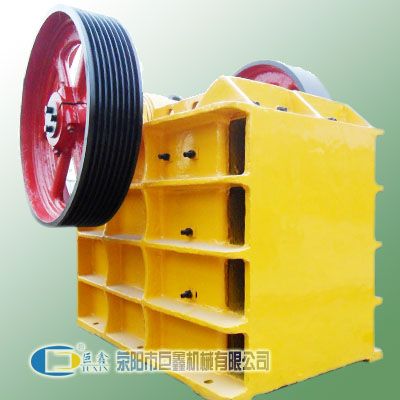 Jaw crusher