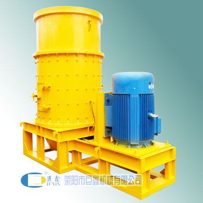 Composite crusher