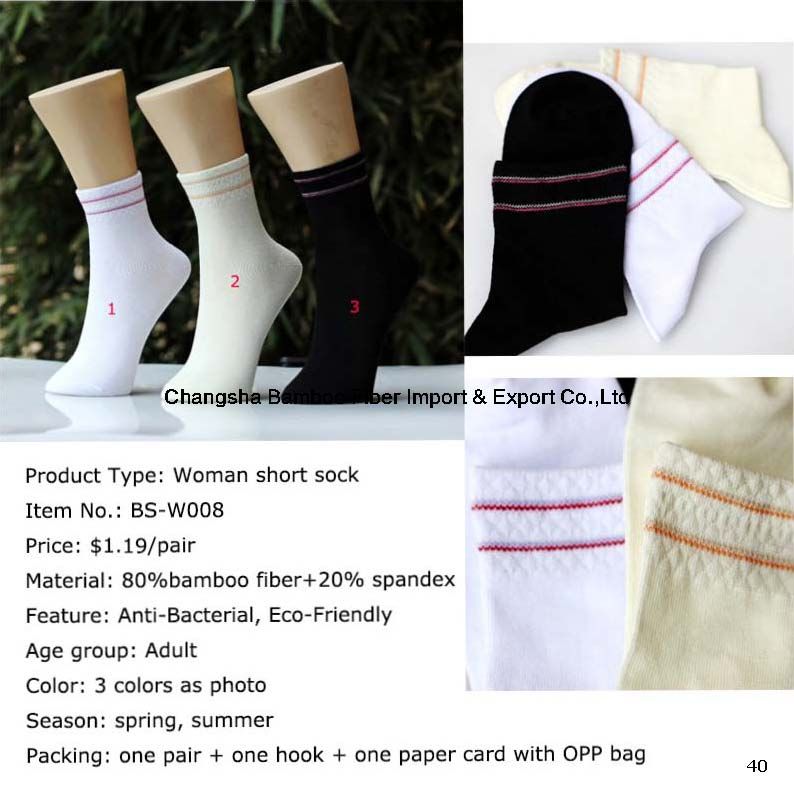 sell good quality bamboo fiber men's sock/ women's sock/children' s sock