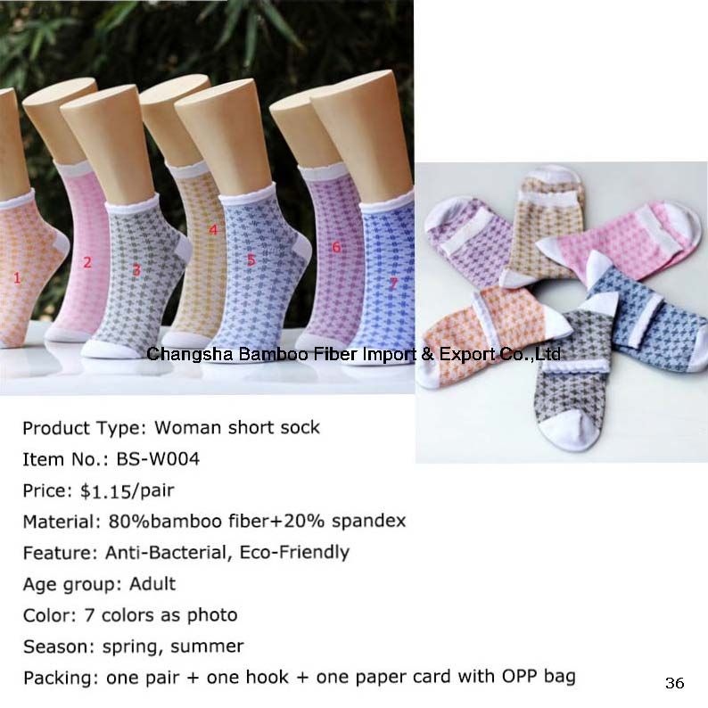 sell good quality bamboo fiber men's sock/ women's sock/children' s sock