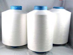 Polyester FDY 1000D