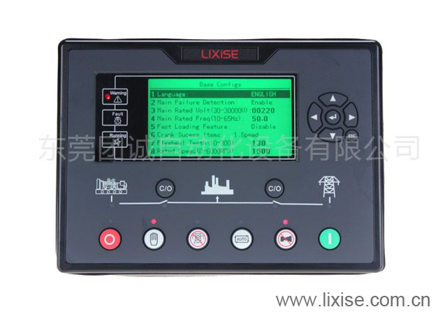 LXC7220 generator automatic controller