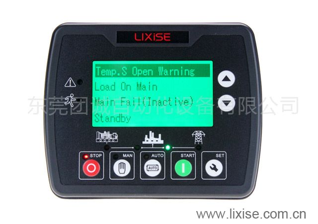 LXC3120 generators digital controller