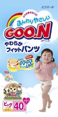 Goon Super Jumbo Baby Pants Big Size 40 fo girls (12-20kg)