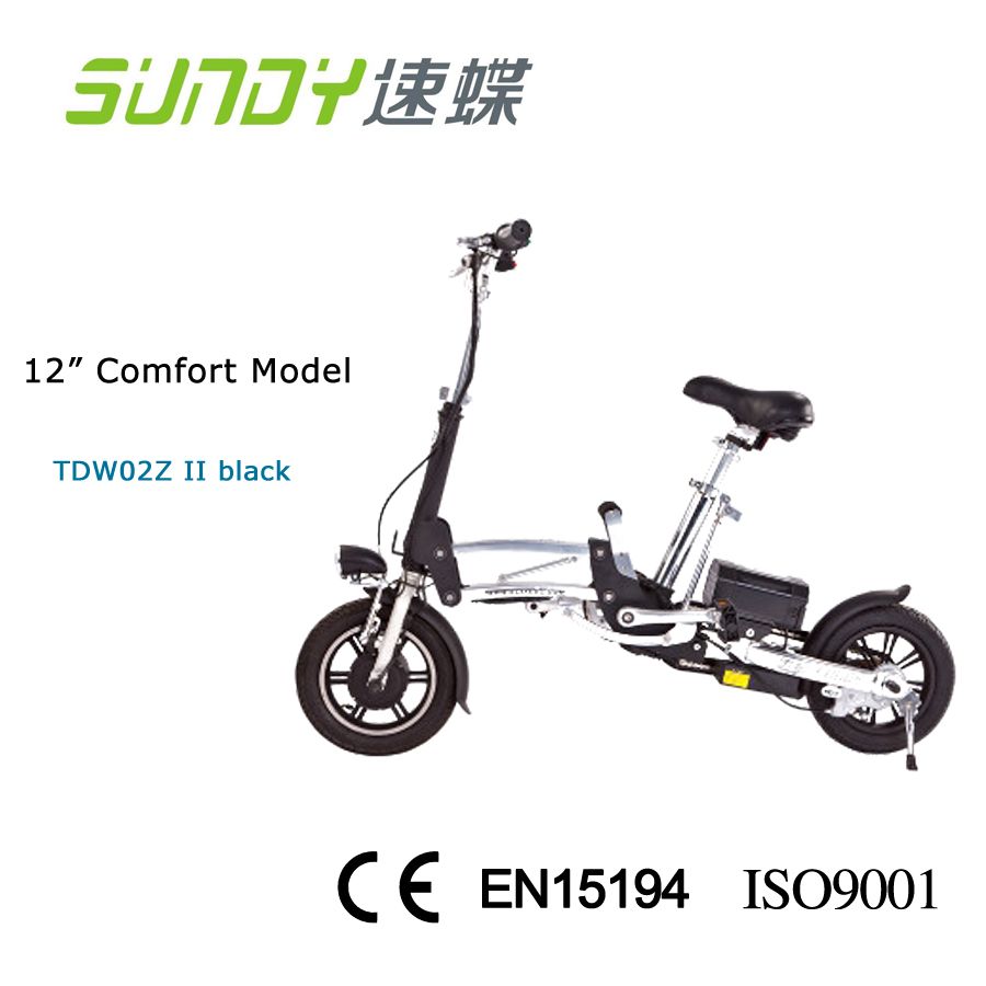 12-Inch brushless motor Mini Folding Electric Bicycle-black