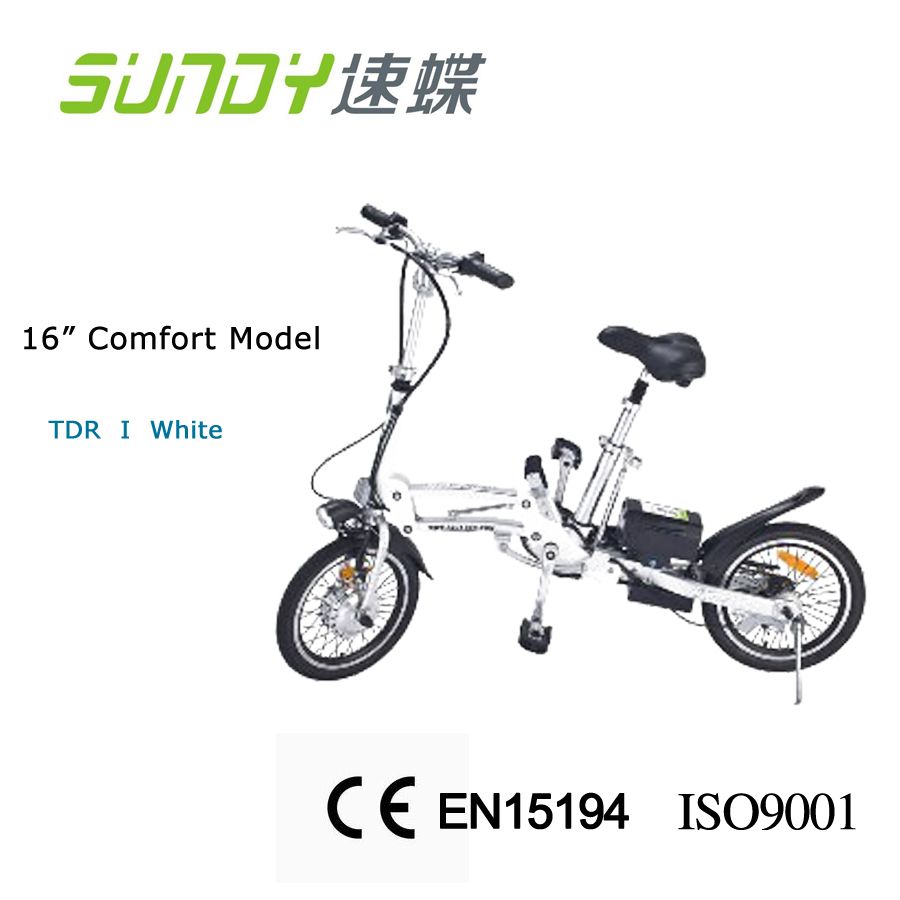 16-inch Aluminum alloy Mini Folding Electric Bike-white