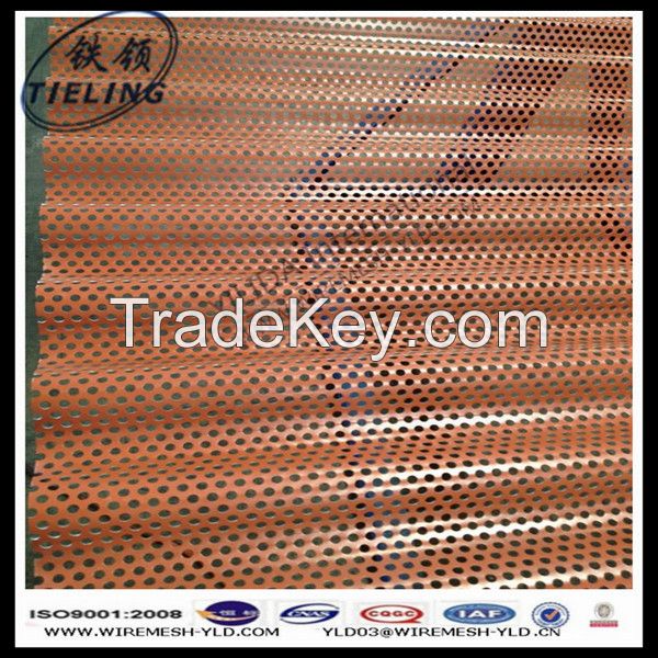 perforated metai in various sizes