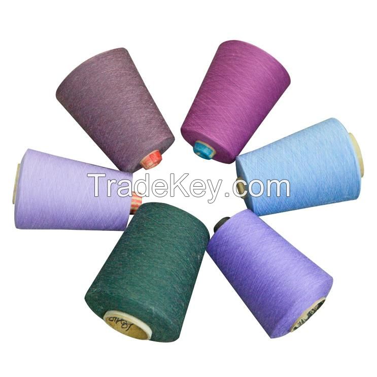 offer CVC melange yarn