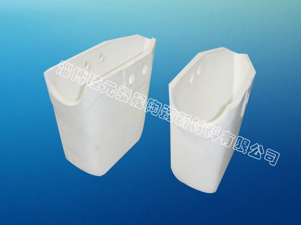 Aluminum Titanate Ceramic Ladle