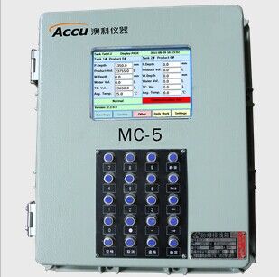 Mobile Station Automatic Tank Gauge MC-5 Console