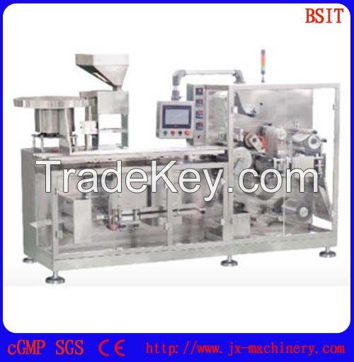 DPH250E Automatic Alu-PVC blister packing machine