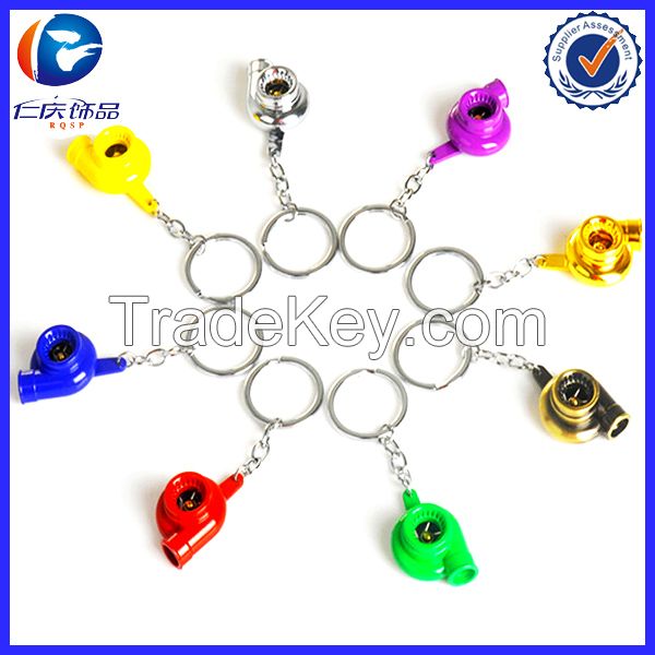 Turbo key ring keychain