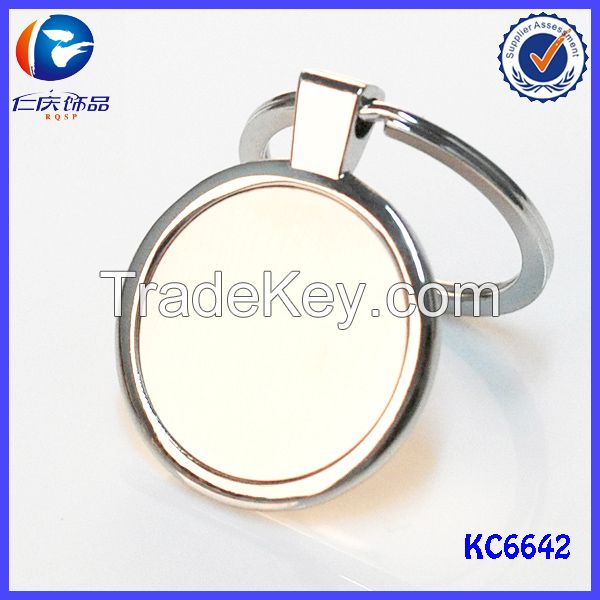 plain metal key chain Promotional gifts blank personalized keychain