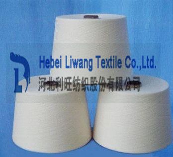 polyester spun yarn 40s closed virgin