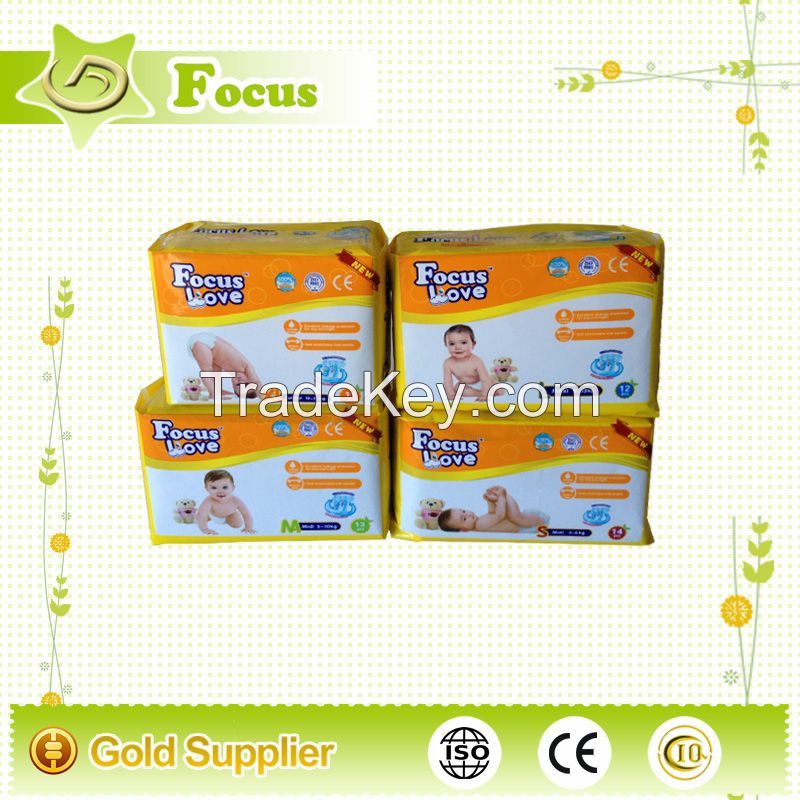 High absorption cloth liek back sheet magic tape disposable baby diaper