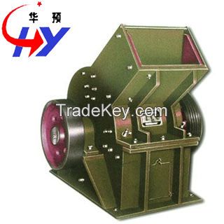 HY stone crusher machine