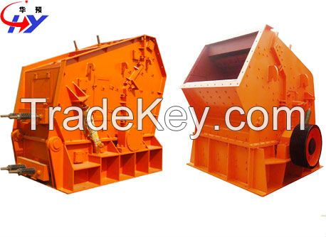 HY stone crusher machine price