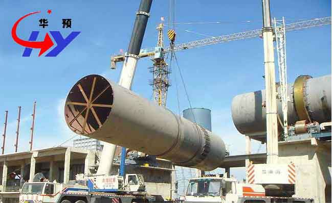 HY cement rotary kiln