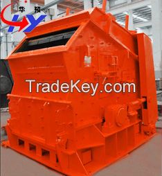 HY hot sale ! sand making machine