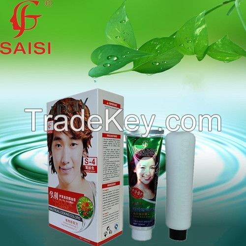 KINGLY professional hair dye hair color cream