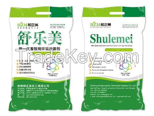 sell desiccant --Shu Le Mei for environment modifier/ antibacterial