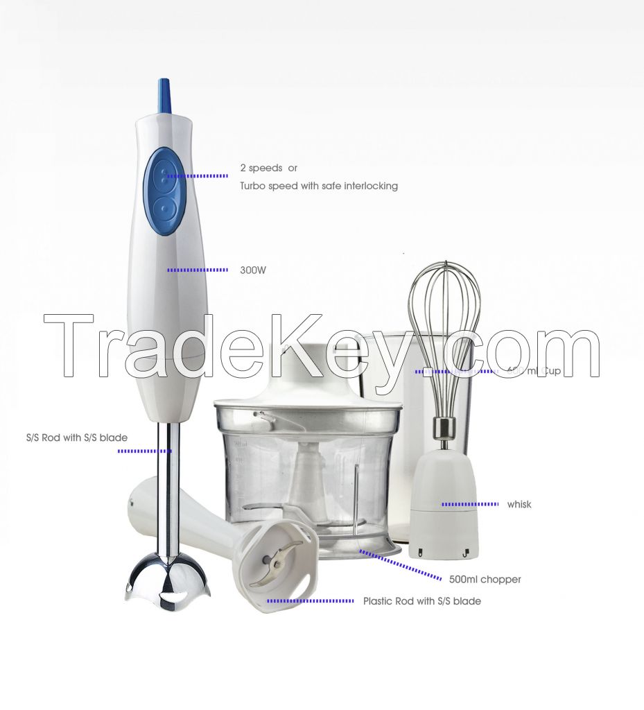 300W Hand Blender Food Processor Hand Mixer