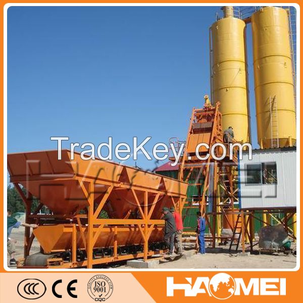 50m3/h Fixed Skip Type Small Concrete Batching Plant Price