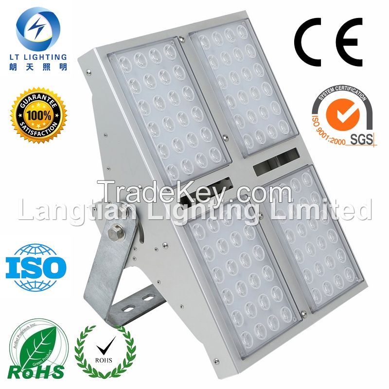 Sell High Power LED Lamp